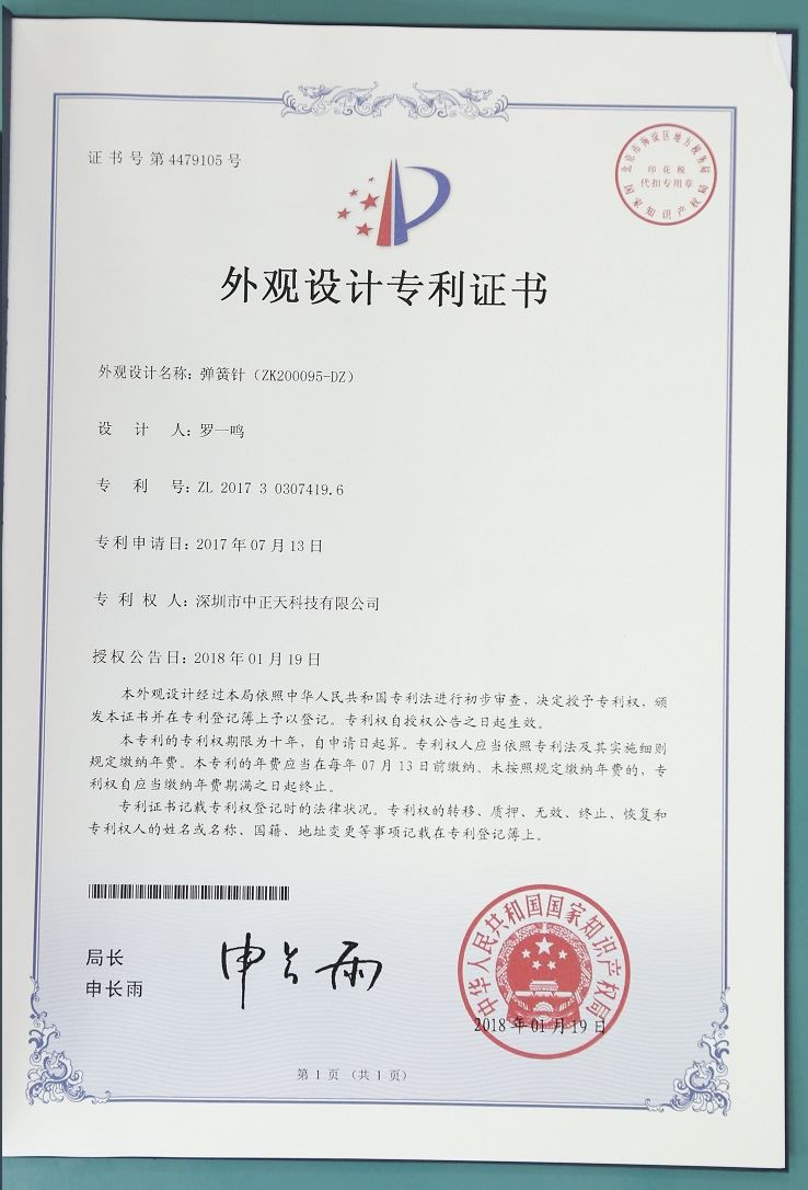 Adecuado para el desarrollo de conectores de alta corriente para drones