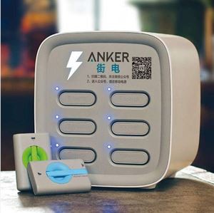 Conector del banco de energía de pin Pogo