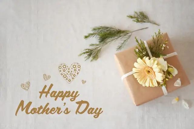 Feliz día de la madre